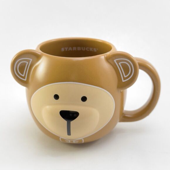 Starbucks Other - 2025 Starbucks Bearista Bear Face Mug Brown Character Ceramic Coffee Cup 14 oz